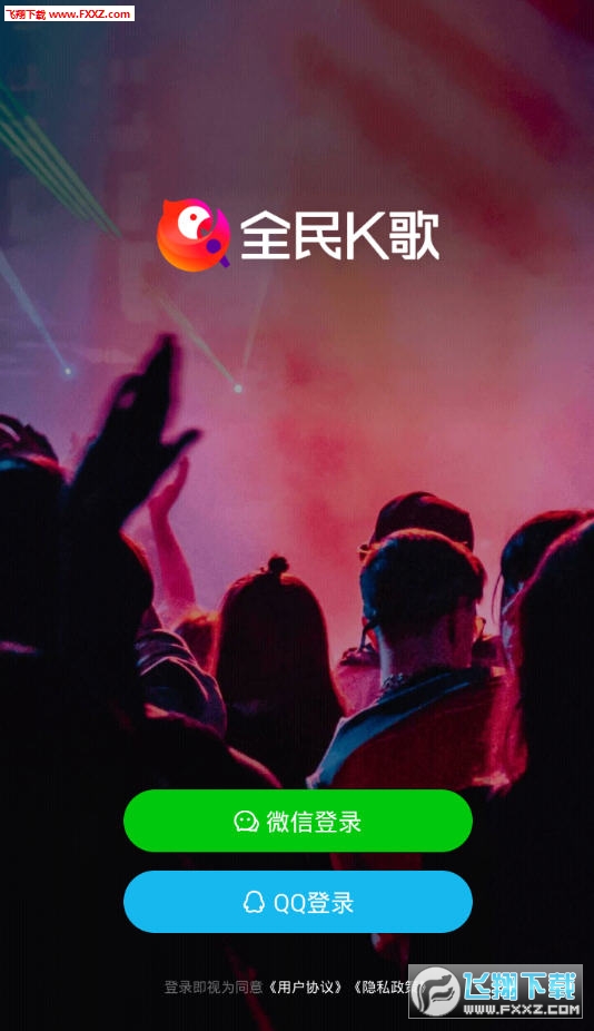 泊头市龙行天下机械设备 第327页