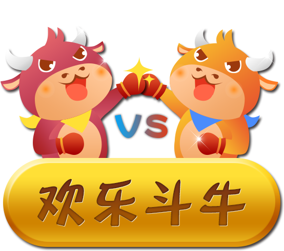 欢乐牛牛最新版,欢乐牛牛最新版，深度解析与观点阐述