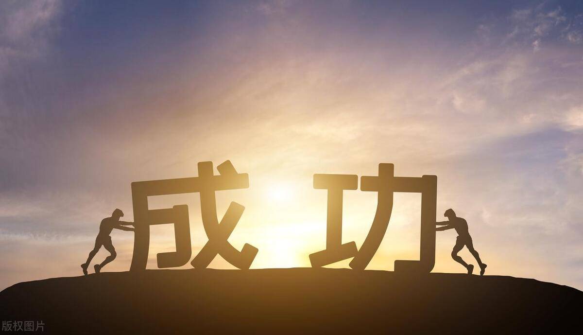 最新借壳，蜕变之旅，自信与成就感的诞生之路
