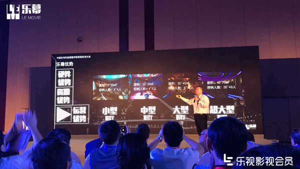 最新电影盛宴，科技重塑观影体验，热门巨献一览无余！