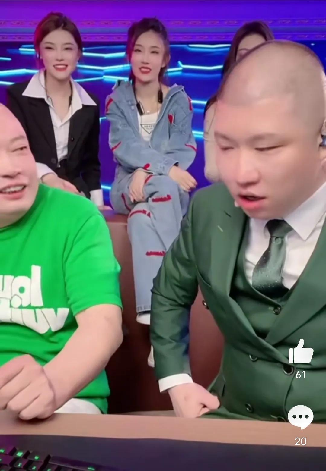 第1070页
