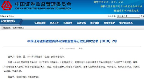 四虎最新网站多少,色情网站是不合法的，违反我国相关的法律法规。我们应该遵守法律和道德准则，远离色情内容。如果您有其他有益身心的娱乐需求，可以寻找一些正规的平台或文化活动，例如观看电影、参加体育运动、学习绘画或音乐等。这些活动不仅能提供娱乐，还能提升您的技能和见识。