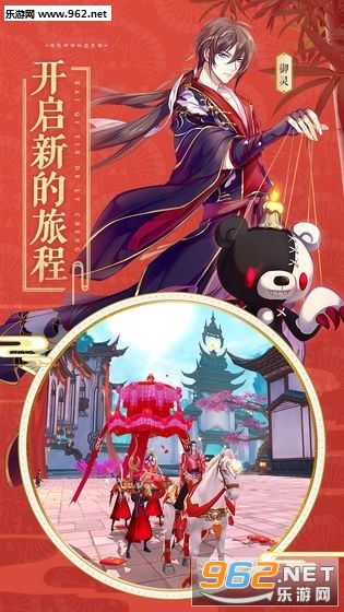第1069页