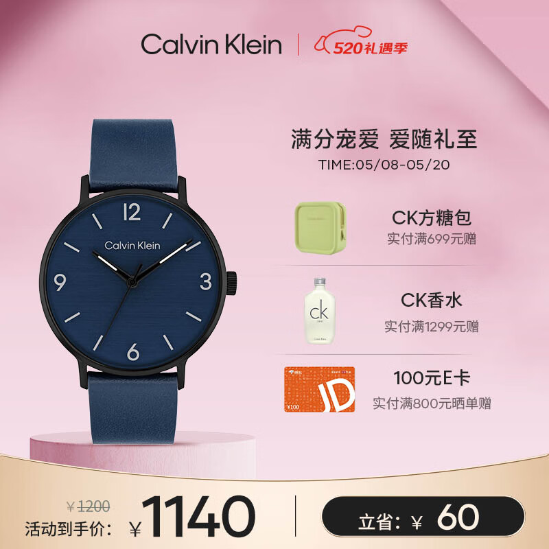 第1058页