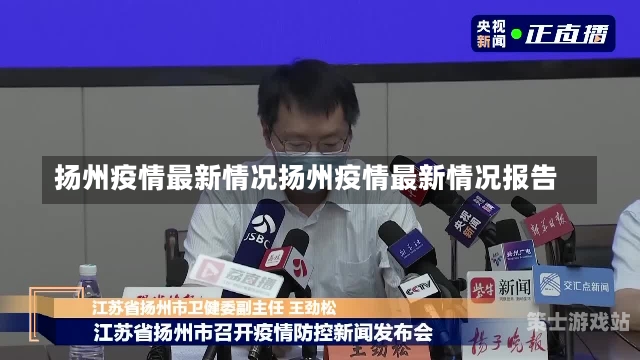 第1047页