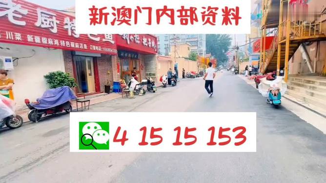 焊接平台 第287页