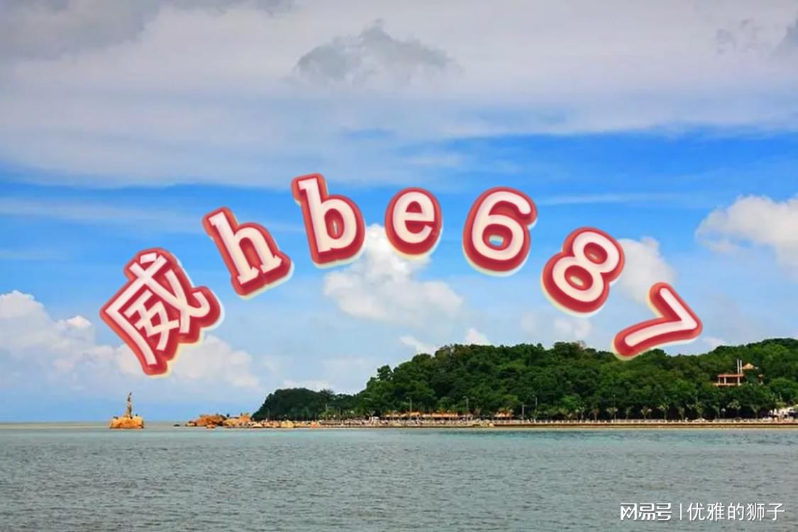 2024天天开彩资料大全免费,科学分析解释说明_创新版95.208
