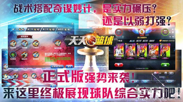泊头市龙行天下机械设备 第289页