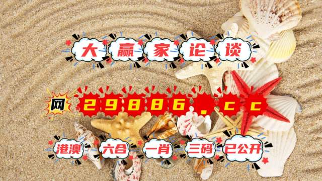 泊头市龙行天下机械设备 第288页