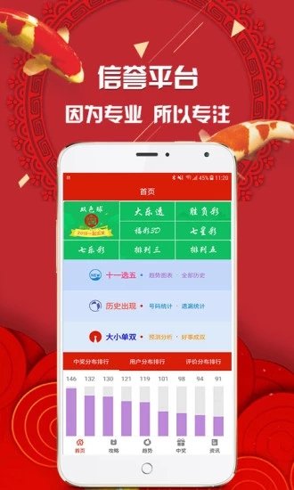 第1007页