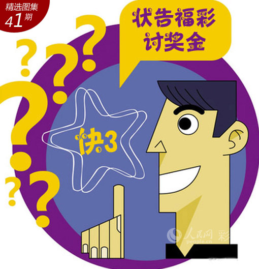 机床铸件 第260页