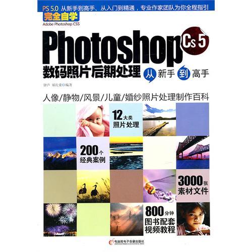 新奥天天开奖资料大全600Tk,具象化表达解说_nShop95.348