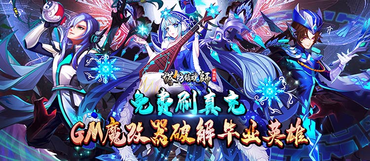 机床铸件 第259页