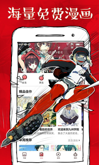 第996页