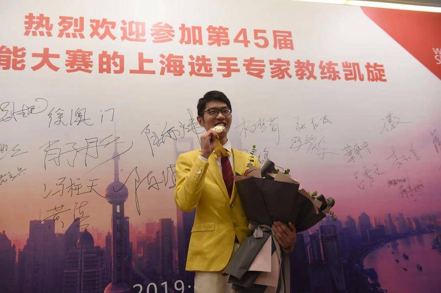 泊头市龙行天下机械设备 第277页