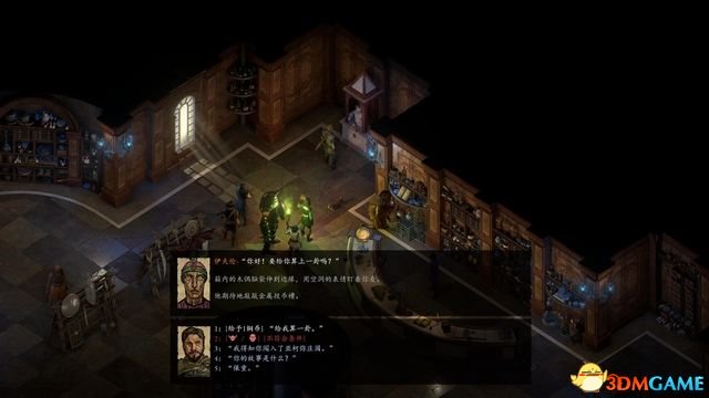 火盾斧最新，小巷中的独特小店揭秘