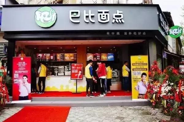 巴比最新上市消息解析，多方观点分析及其市场影响