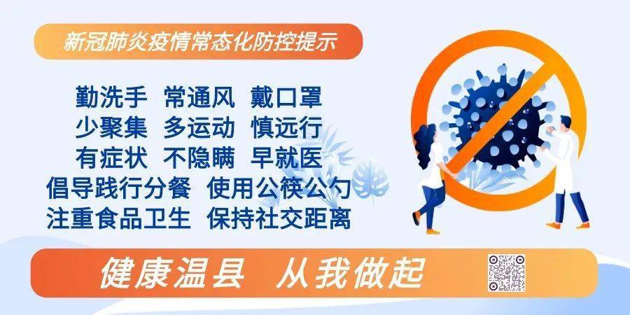 病毒疫苗最新进展与心灵之旅，自然美景中的平和与宁静探寻