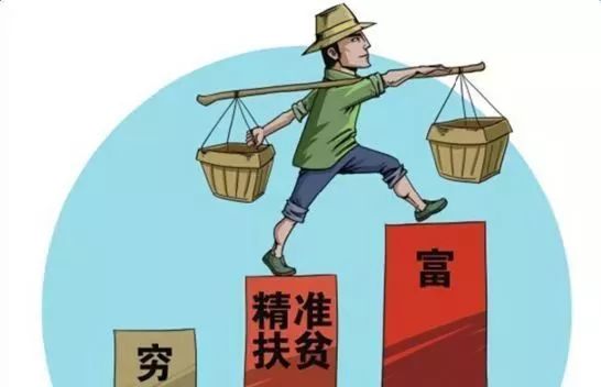第945页