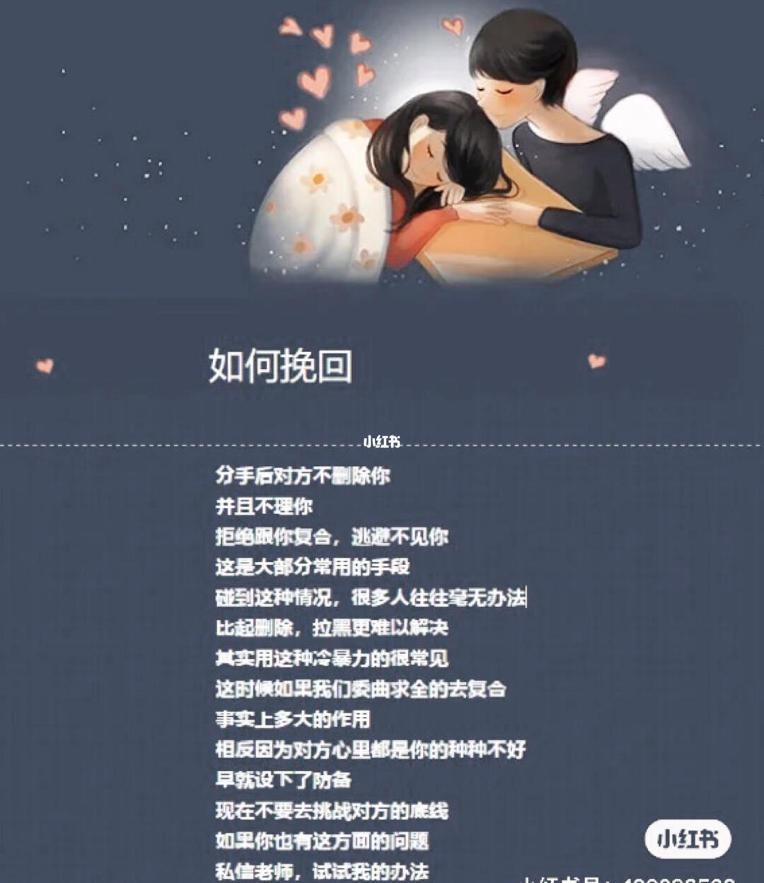 第941页