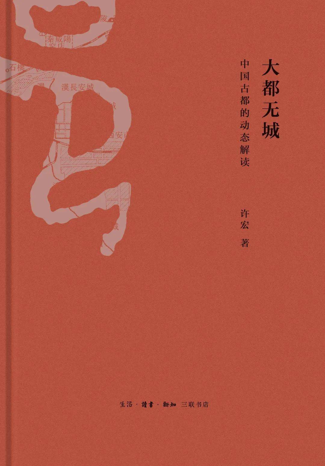 第928页
