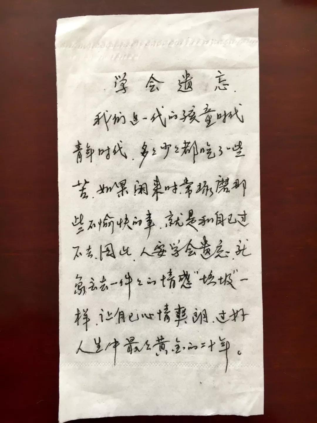 最新防疫诗歌，共筑健康长城，守护生命之光