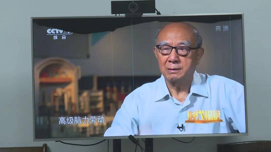焊接平台 第258页