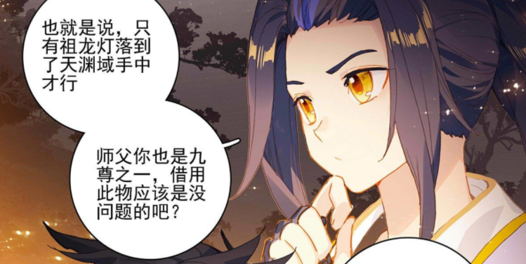 第866页