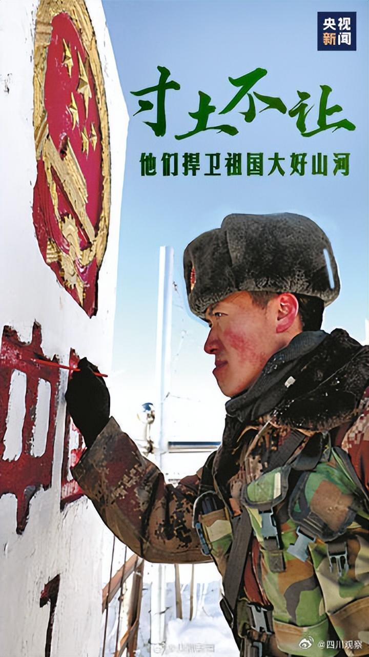 机床铸件 第236页