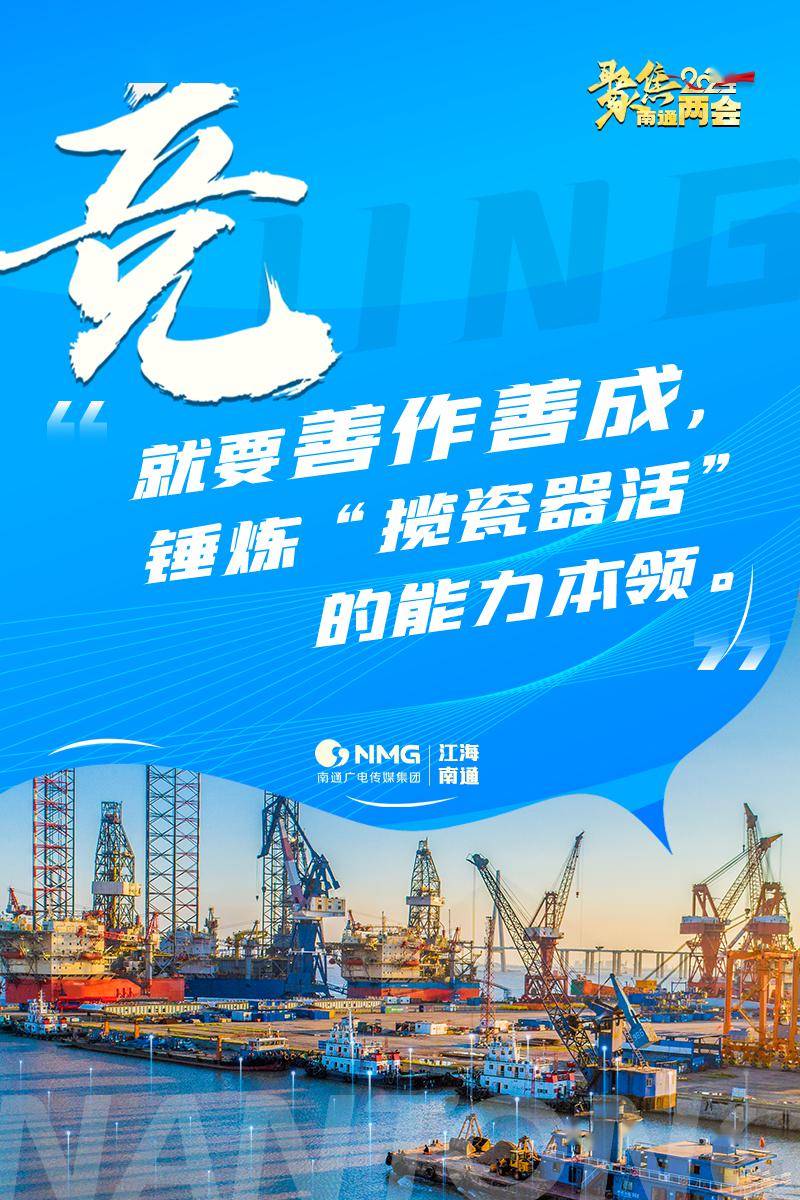 挖链网最新动态，拥抱变化，学习铸就自信与成就