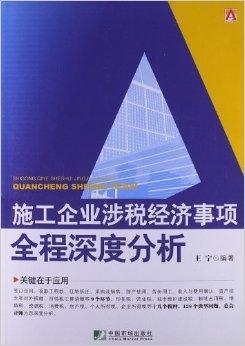 斯维尔最新动态，背景、重要事件与地位的深度解读