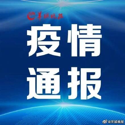 第799页