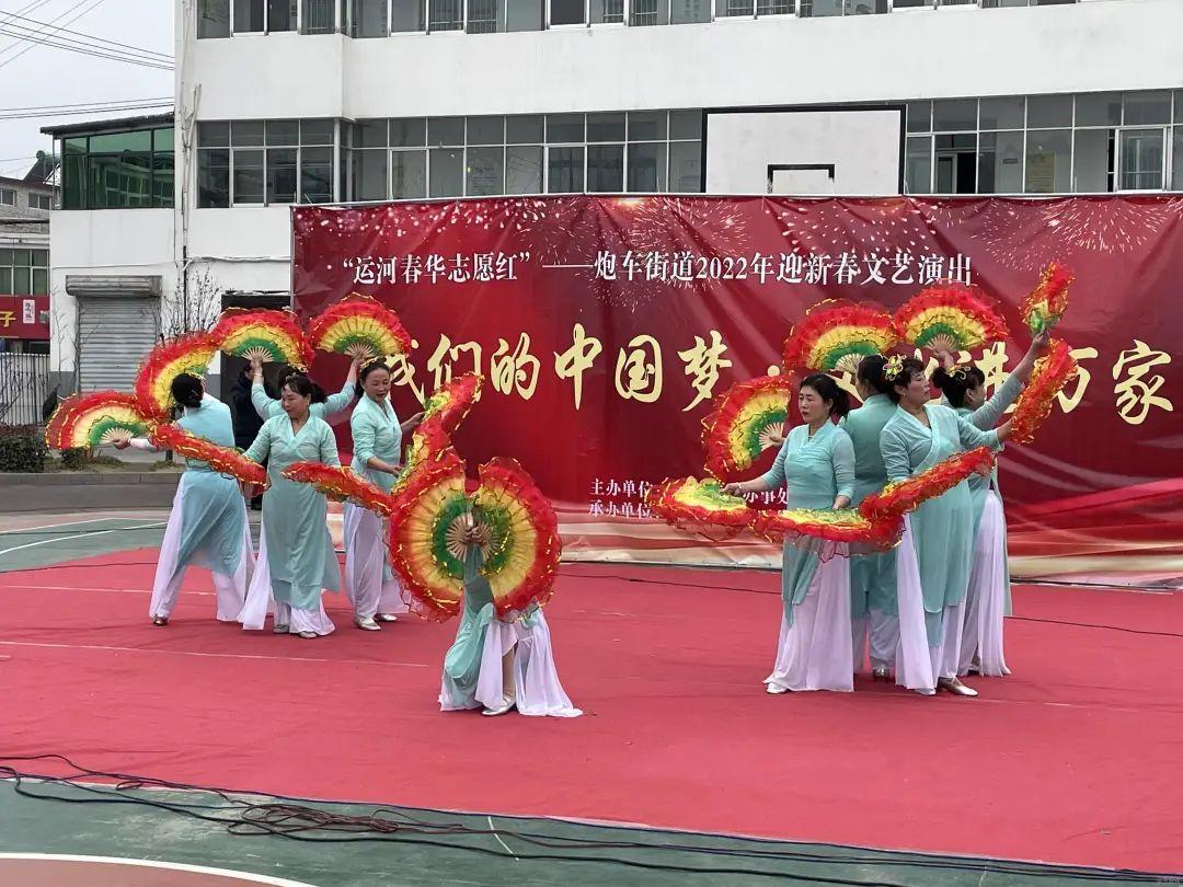 第750页