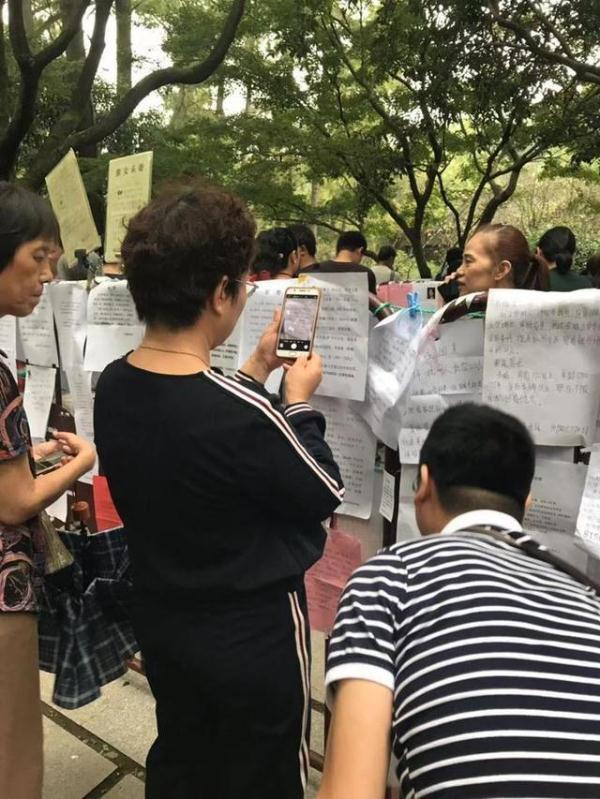 征婚电话背后的故事，从经历到自信，学习变化成就梦想之旅