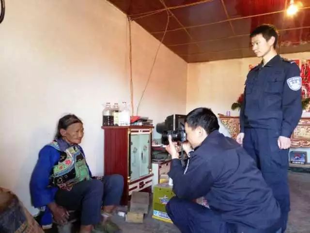 铸铁平板平台 第187页