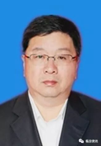 临汾市副市长最新分工概况