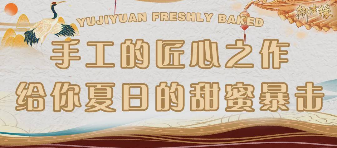 许昌组织部最新任免动态及小巷深处的特色美食探索