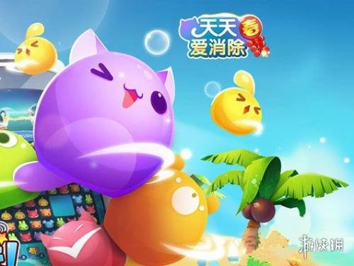天天爱消除2016最新版，一段温馨有趣的日常冒险之旅