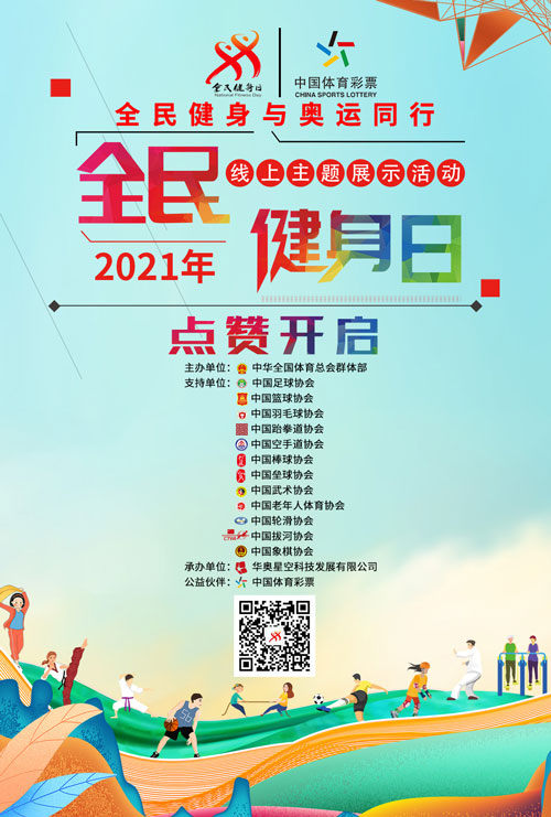 第664页