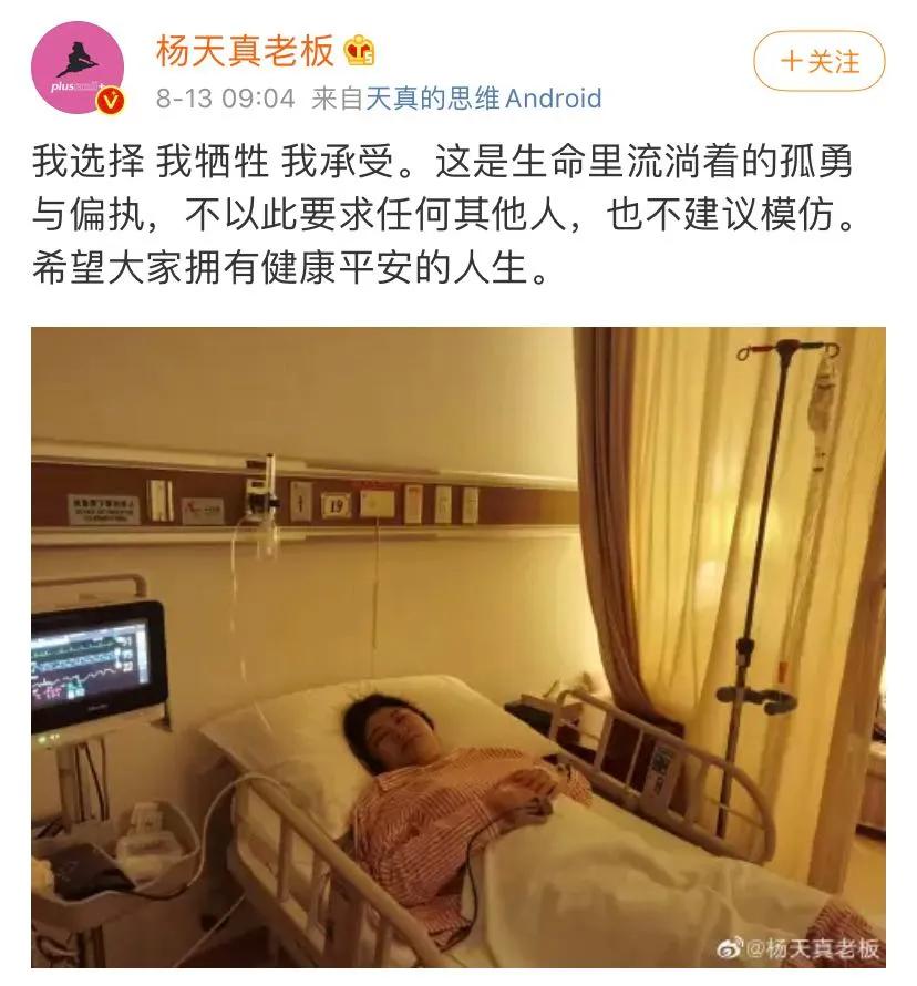 第654页