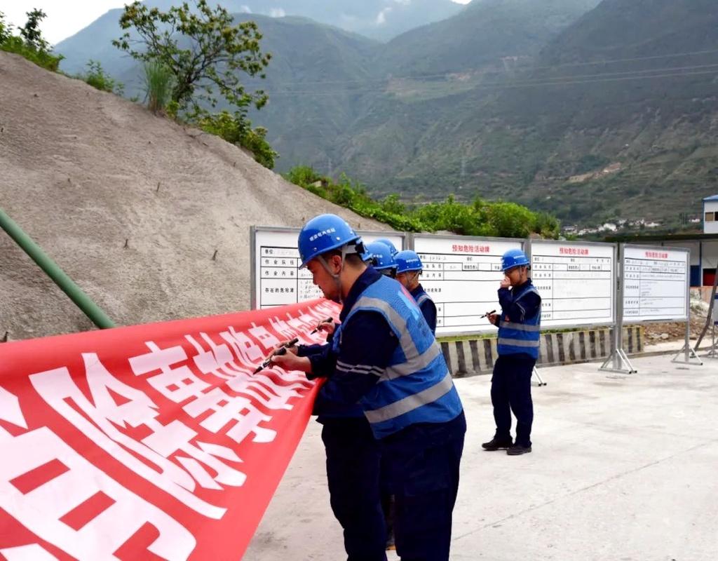 硬梁包电站最新动态，自然美景的探索之旅