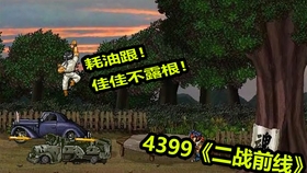 H1Z1最新Bug揭秘，科技探险与生存挑战的新纪元！