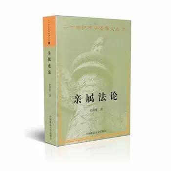第621页
