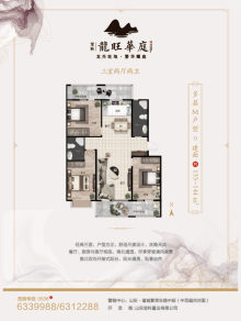第617页