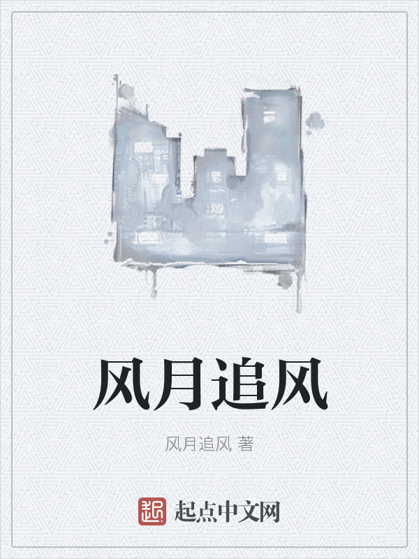 第608页