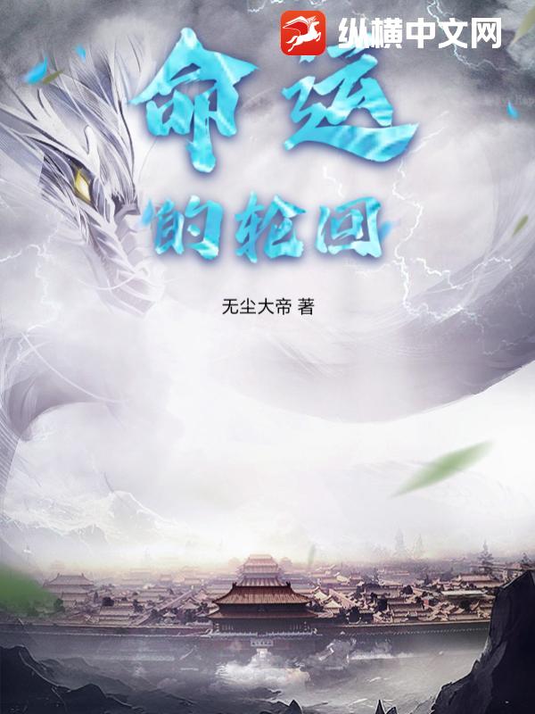 第603页