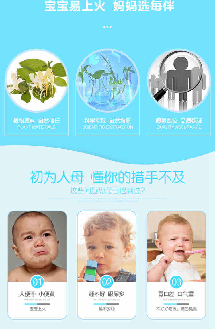 泊头市龙行天下机械设备 第184页