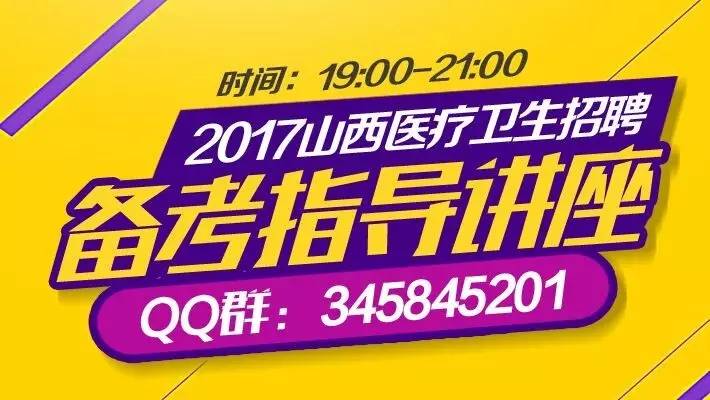 巢湖最新招聘赶集网使用指南及招聘信息汇总