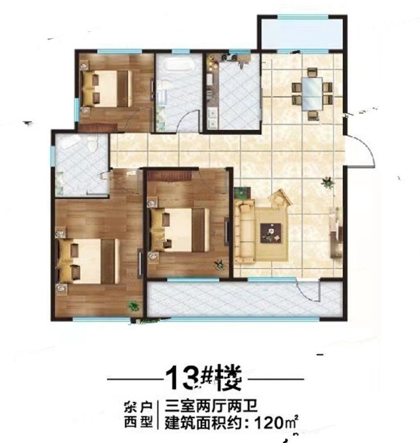 烟台最新房价动态，梦想之城崛起与自信成长之路