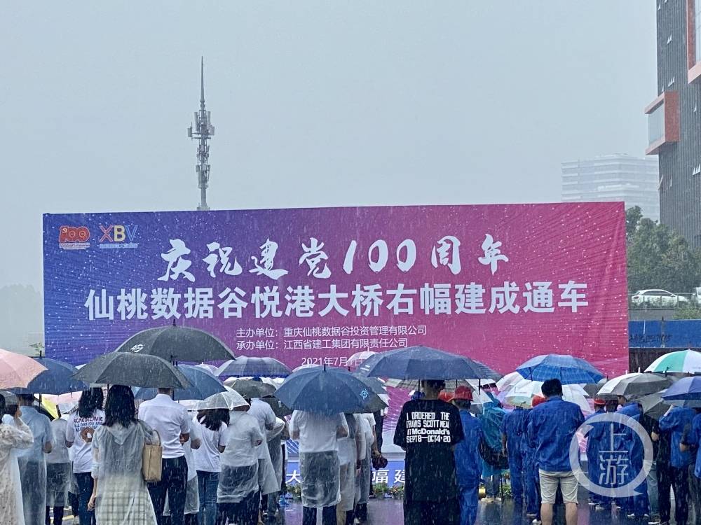 第476页